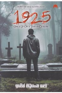 1925
