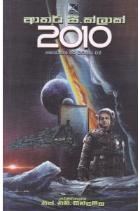 2010