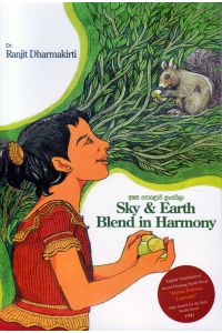 Sky and Earth Blend in Harmony