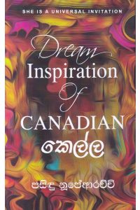 Dream Inspiration of Canadian කෙල්ල