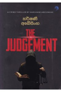THE JUDGEMENT