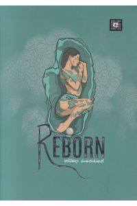 REBORN