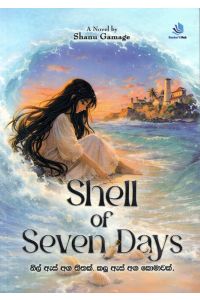 Shell of Seven Days