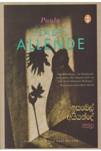 පෝලා