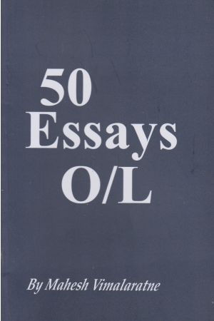 50 Essays O/L