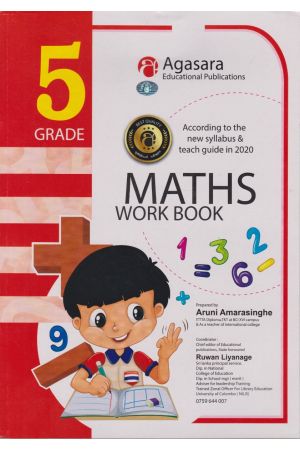 Maths Work Book - 05 Grade