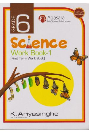 Science Work Book - 1 - Grade 06