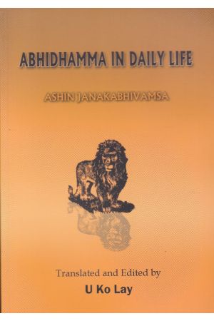Abhidhamma In Daily Life