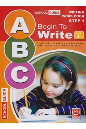 Begin To Write Age 3+ - Step 1