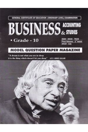 Business & Accounting Studies -Model Question Paper Magazine - Grade 10