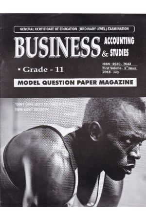 Business & Accounting Studies -Model Question Paper Magazine - Grade 11