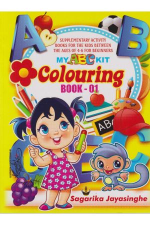 My ABC Kit - Colouring Book - 01