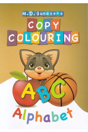 Copy Colouring - Alphabet