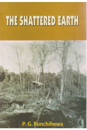 THE SHATTERED EARTH