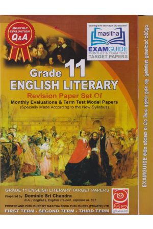 English Literary - Grade 11 - Revision Paper Set