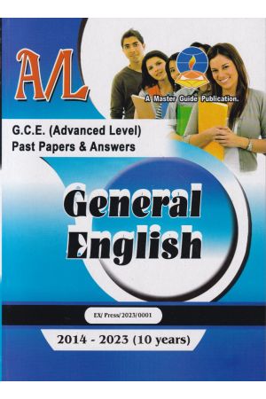 General English - උසස් පෙළ පසුගිය විභාග ප්‍රශ්නෝත්තර