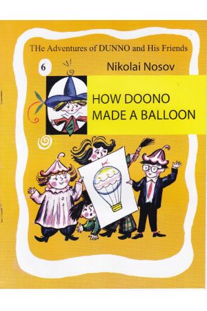 How Doono Made a Balloon