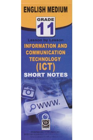 Information And Communications Technology - 11 Grade - English Medium Short Notes