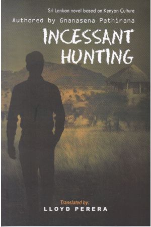 Incessant Hunting