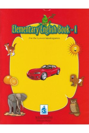 Elementary English Book 1