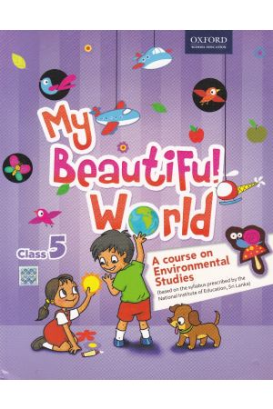 My Beautiful World - Class 5