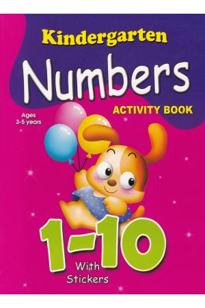 Numbers 1 to 10 - Activity Book - Ashirwada Publishers