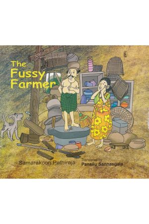 The Fussy Farmer