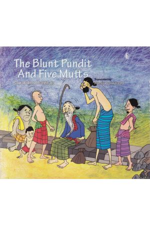 The Blunt Pundit And Five Mutts