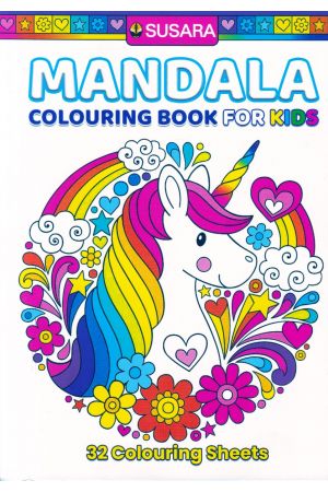 Mandala Colouring Book For Kids