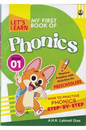 My First Book of Phonics Pack (Book 01 - Book 07)