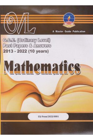 Mathematics (English Medium) - G.C.E.(Ordinary Level) Past Papers & Answers