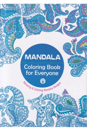 Mandala Coloring Book For Everyone 4 (Kanol Publishing House)