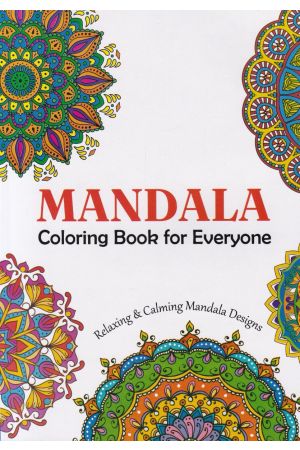 Mandala Coloring Book For Everyone 1 (Kanol Publishing House)