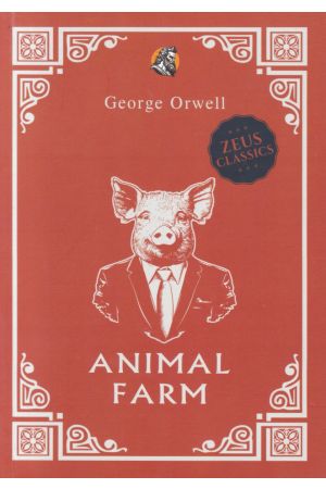 ANIMAL FARM