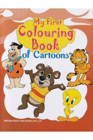 My Colouring Book of Cartoons - වාසනා ප්‍රකාශන