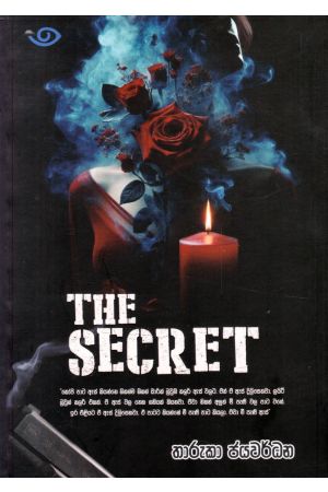 THE SECRET 