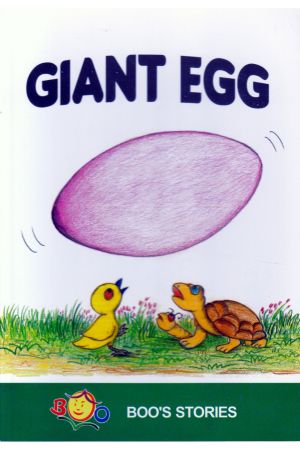 GIANT EGG