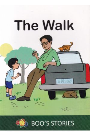 The Walk