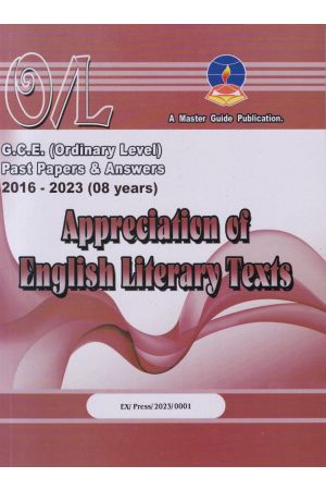 Appreciation of English Literary Texts - G.C.E.(Ordinary Level) Past Papers & Answers