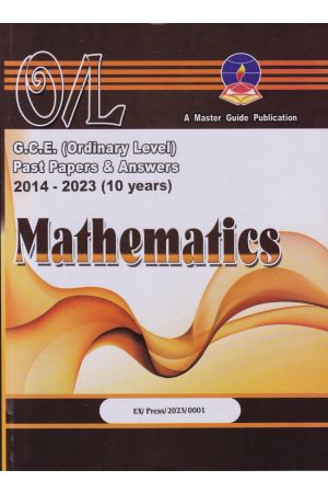 Mathematics (English Medium) - G.C.E.(Ordinary Level) Past Papers & Answers