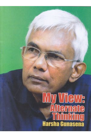 My View: Alternate Thinking