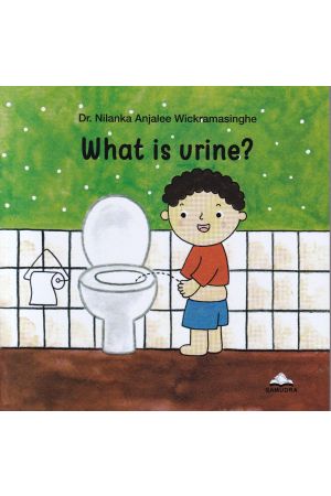 What is urine?