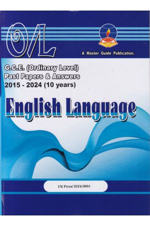 English Language - G.C.E (Ordinary Level) Past Papers & Answers