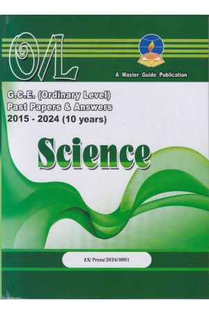 Science (English Medium) - G.C.E.(Ordinary Level) Past Papers & Answers