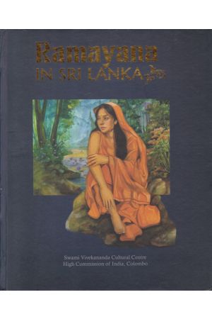 Ramayana in Sri Lanka - Hard Bind