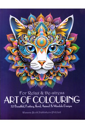 Art Of Colouring - For Relax & De-Stress