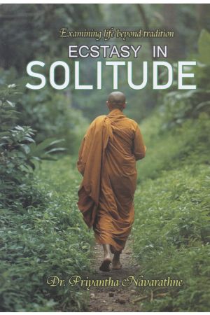 Ecstasy in Solitude