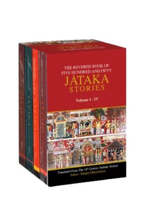 The Reverd Book of Five Hundred & Fifty Jathaka Stories Volume I – IV