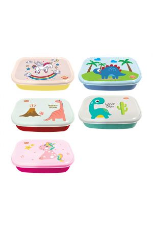 Atlas Lunch Box Small Snack kit