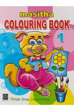 Masitha Colouring Book - 01 